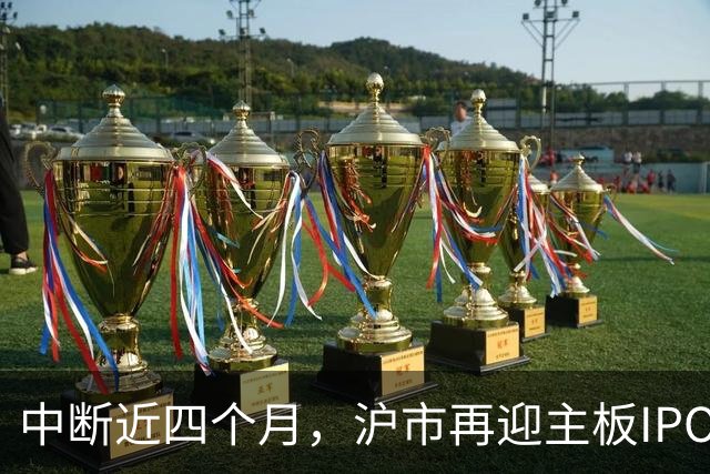about image